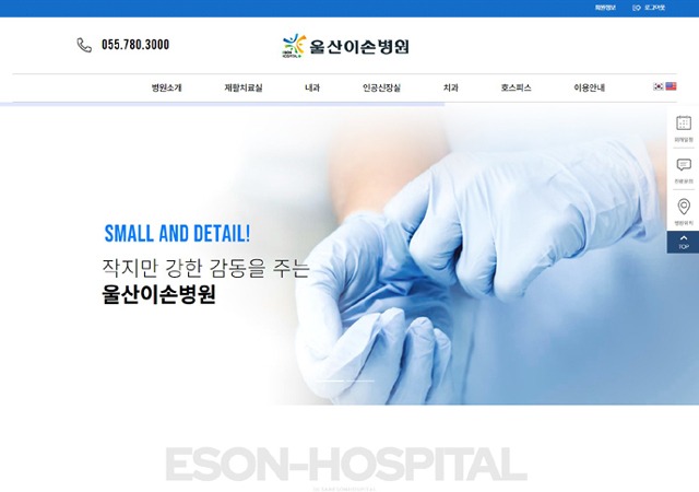 Screenshot-2024-01-08-at-11